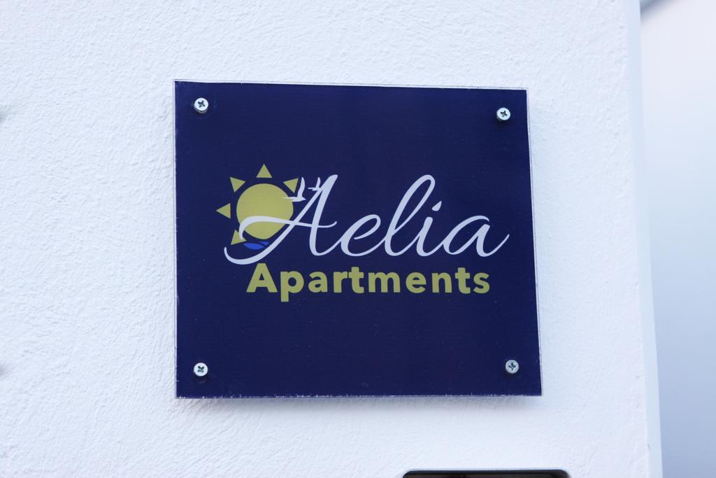 Aelia Apartments เนอาเปรามอส ภายนอก รูปภาพ